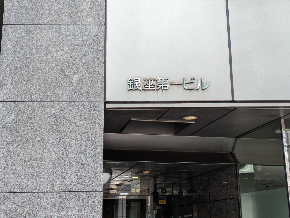 fresh/building/J00100376356_11