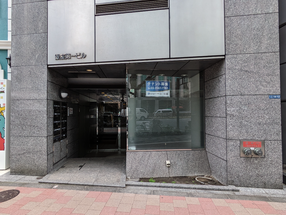 fresh/building/J00100376356_3