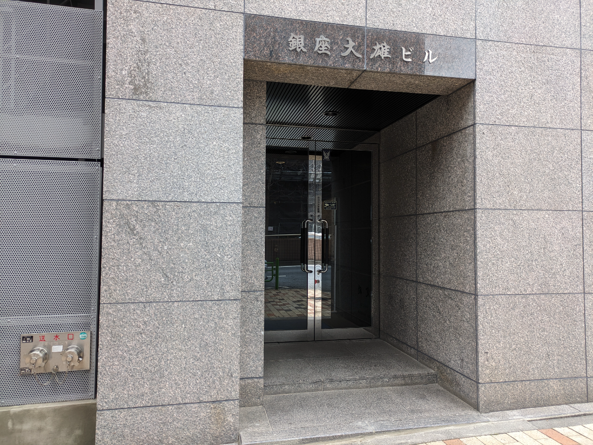 fresh/building/J00100376359_3