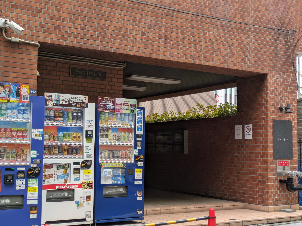 fresh/building/J00100376361_11