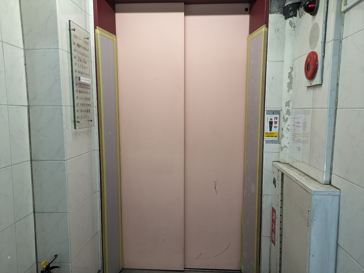 fresh/building/J00100376362_4