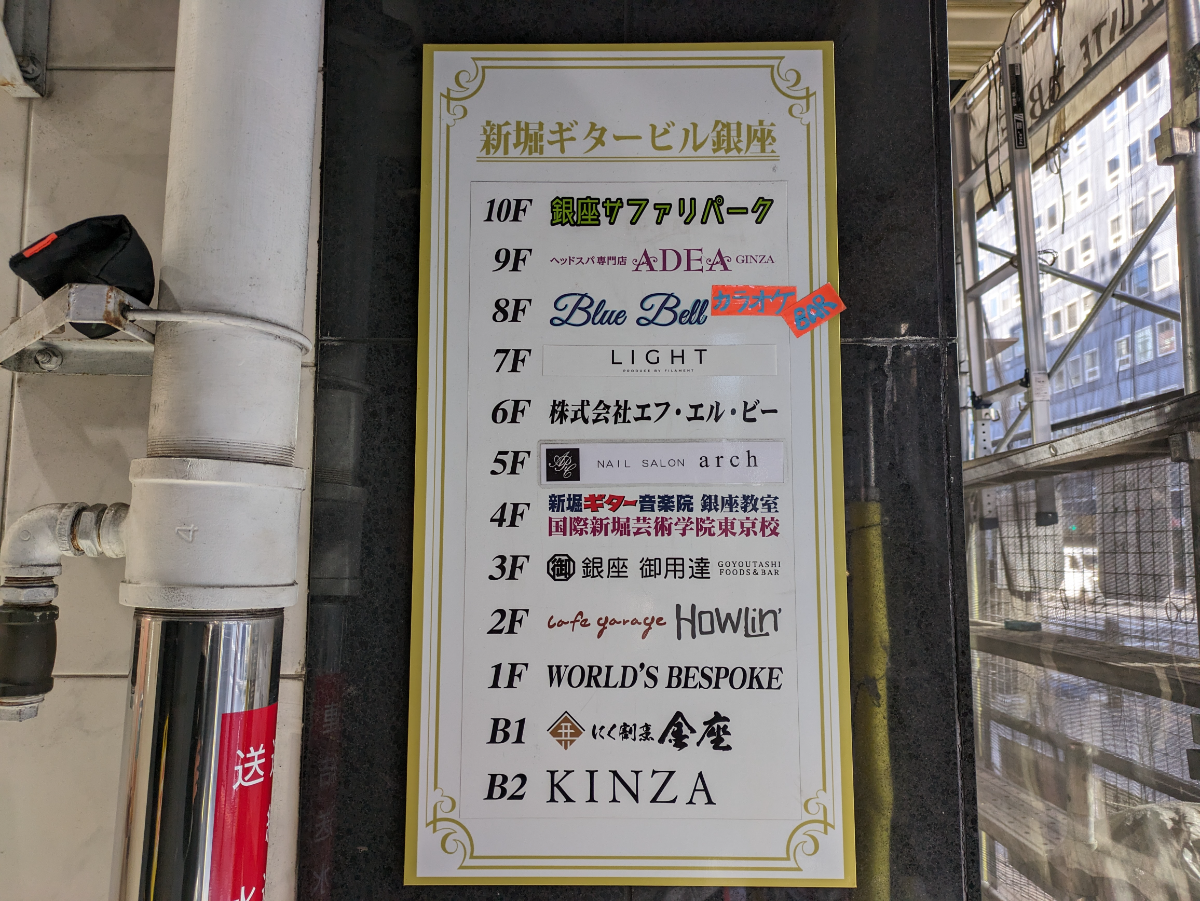 fresh/building/J00100376362_67