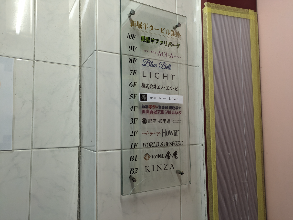 fresh/building/J00100376362_7