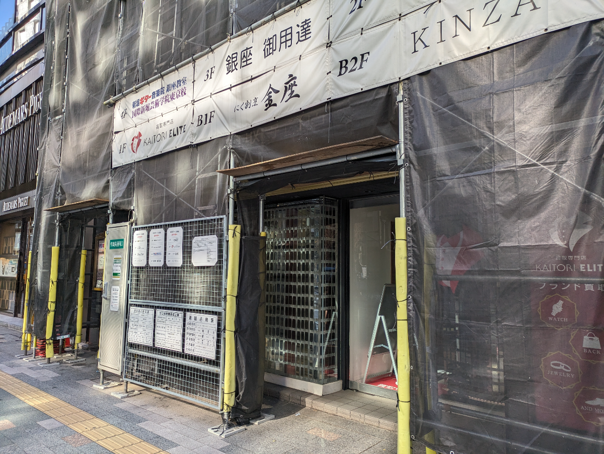 fresh/building/J00100376362_9