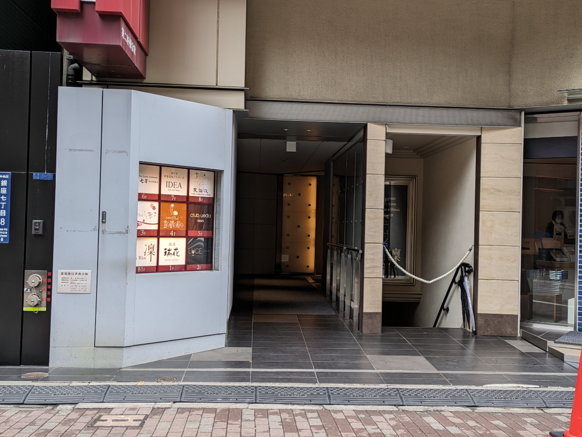 fresh/building/J00100376363_11