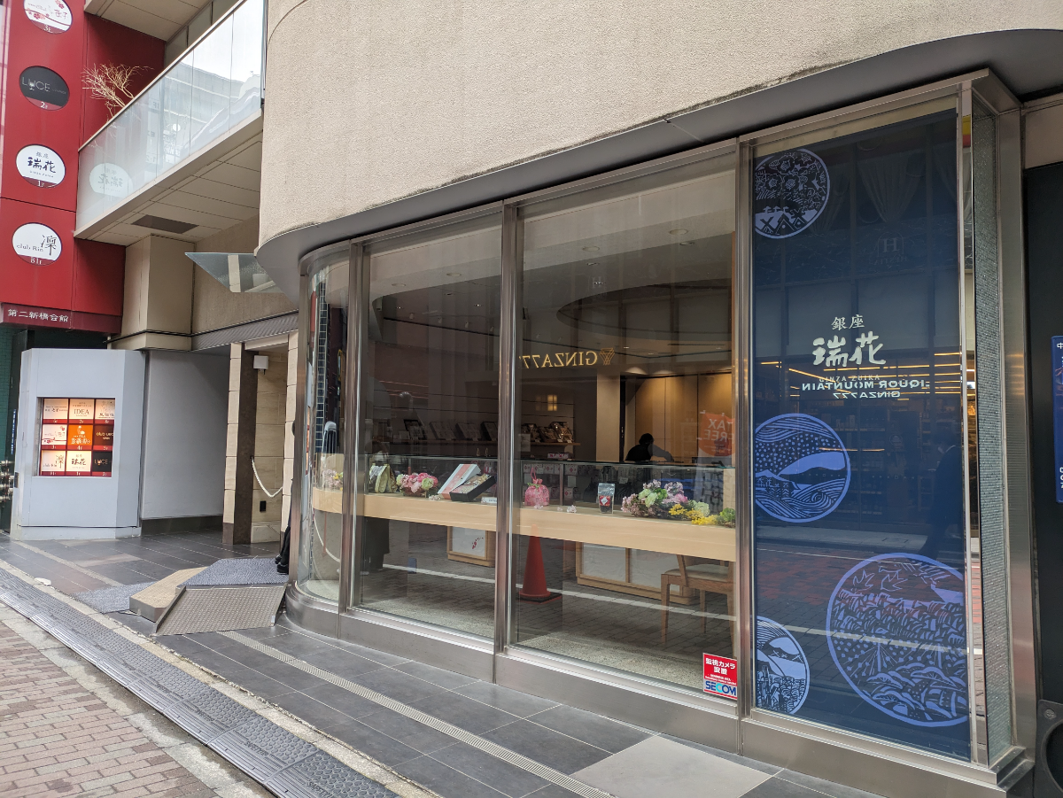 fresh/building/J00100376363_12