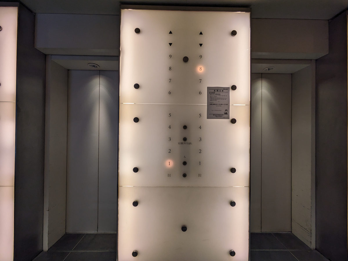 fresh/building/J00100376363_4