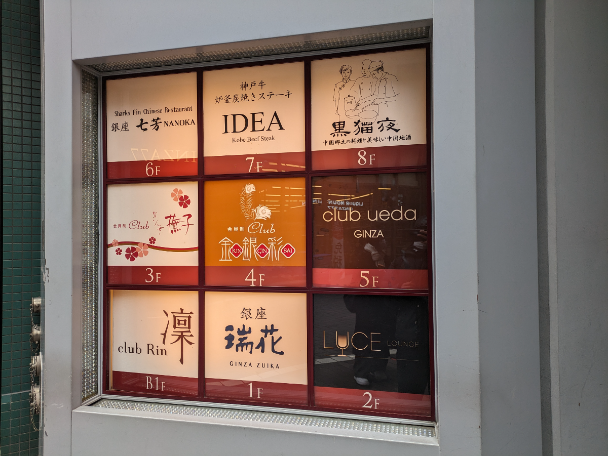 fresh/building/J00100376363_67