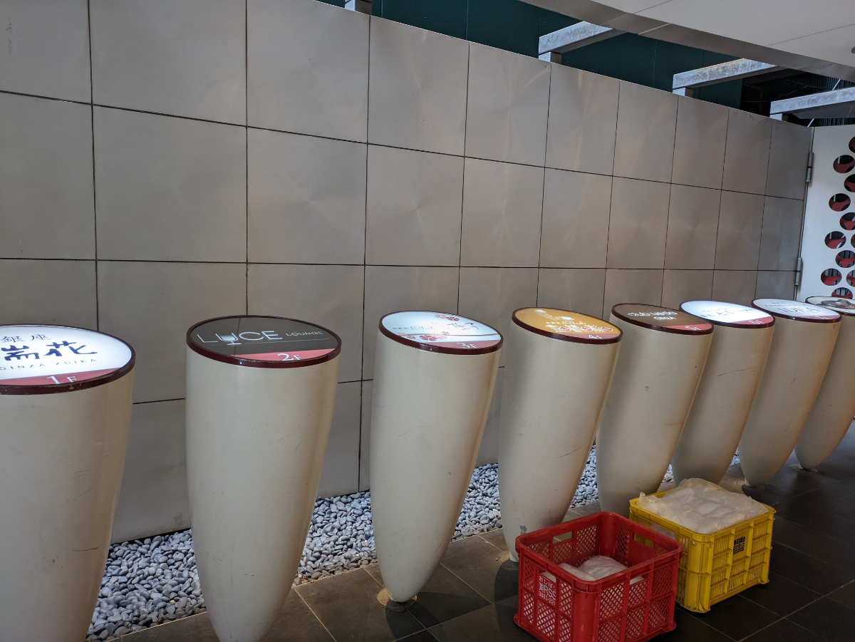 fresh/building/J00100376363_7