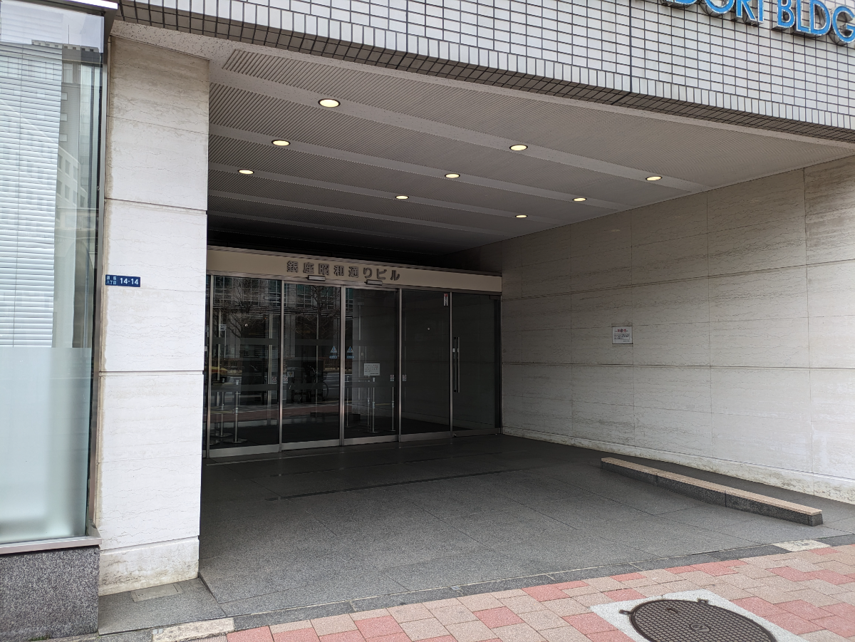 fresh/building/J00100376364_3