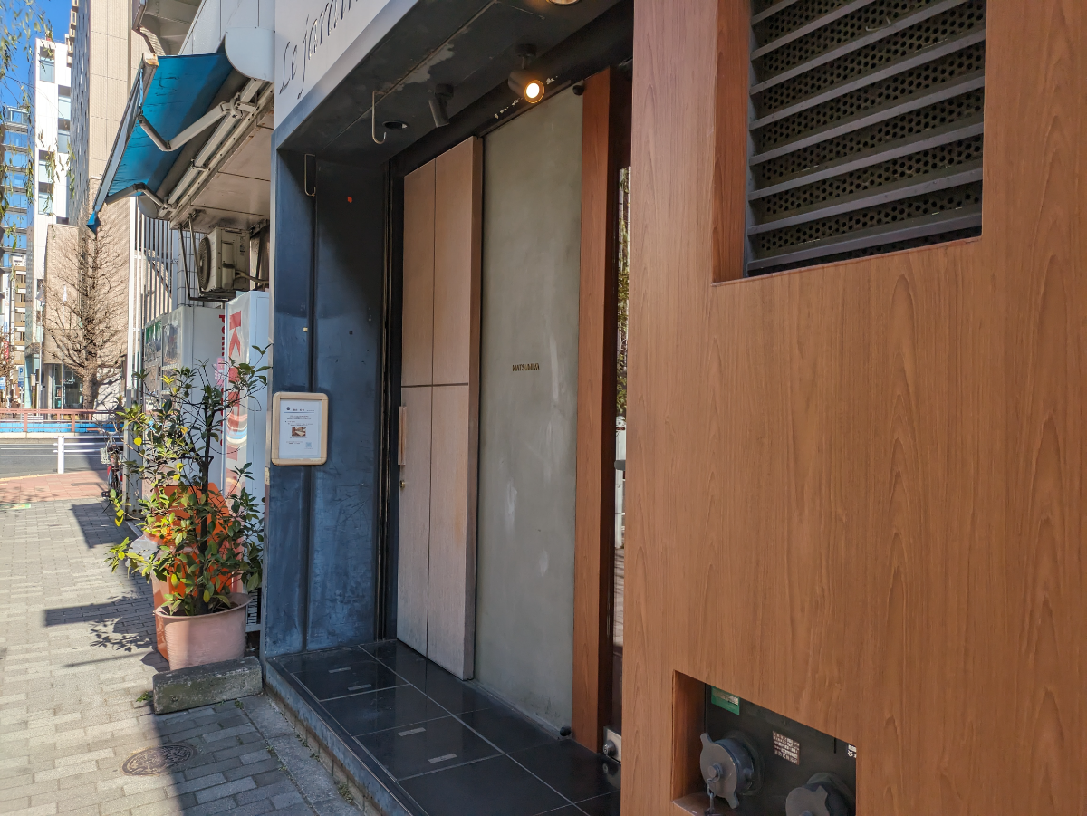 fresh/building/J00100376366_11