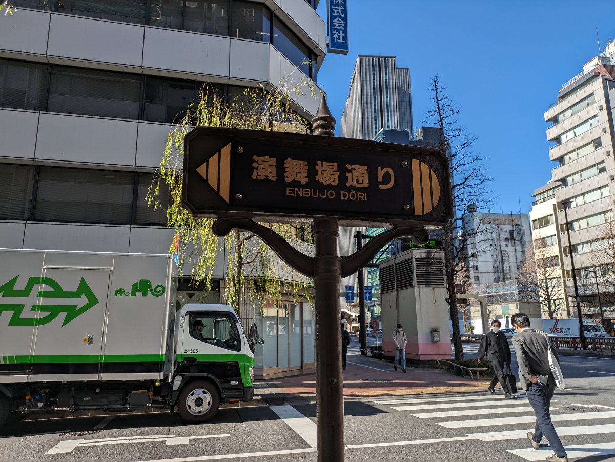 fresh/building/J00100376366_13