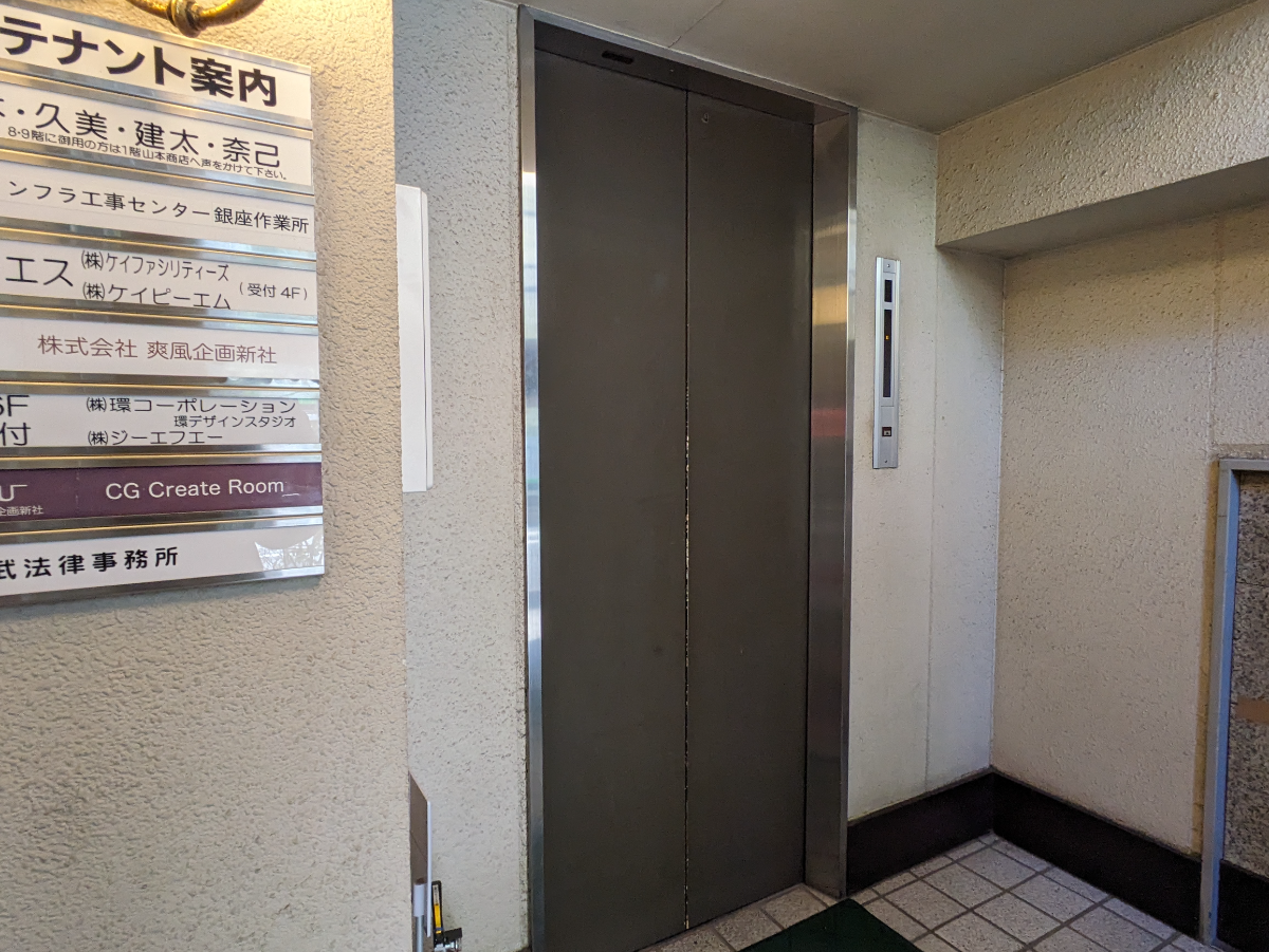 fresh/building/J00100376366_4