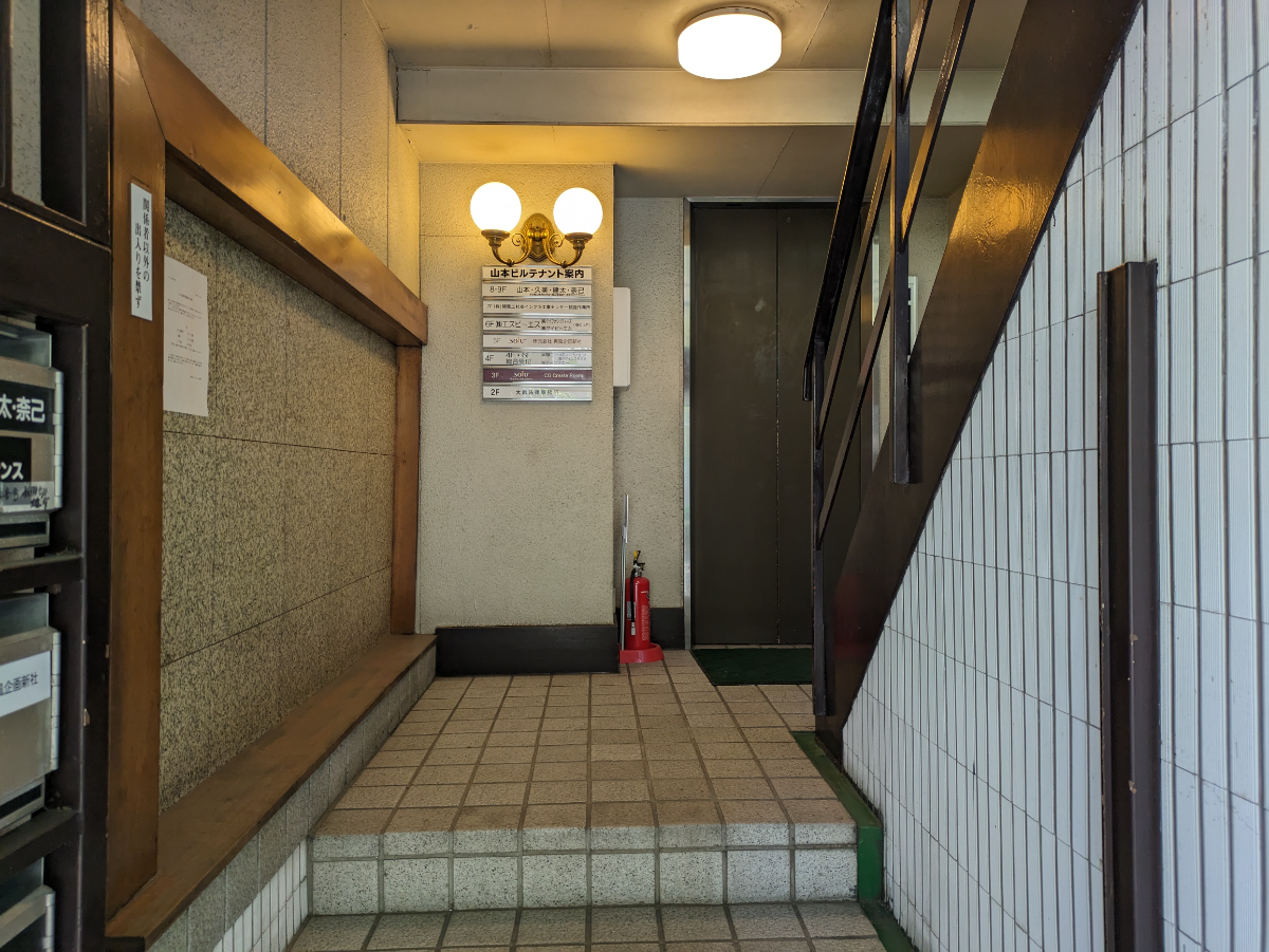 fresh/building/J00100376366_5