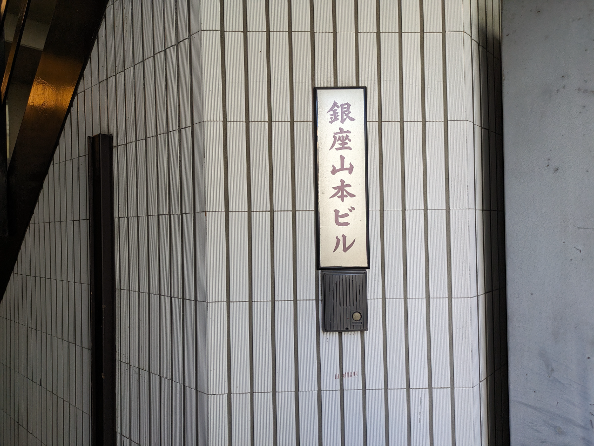 fresh/building/J00100376366_8