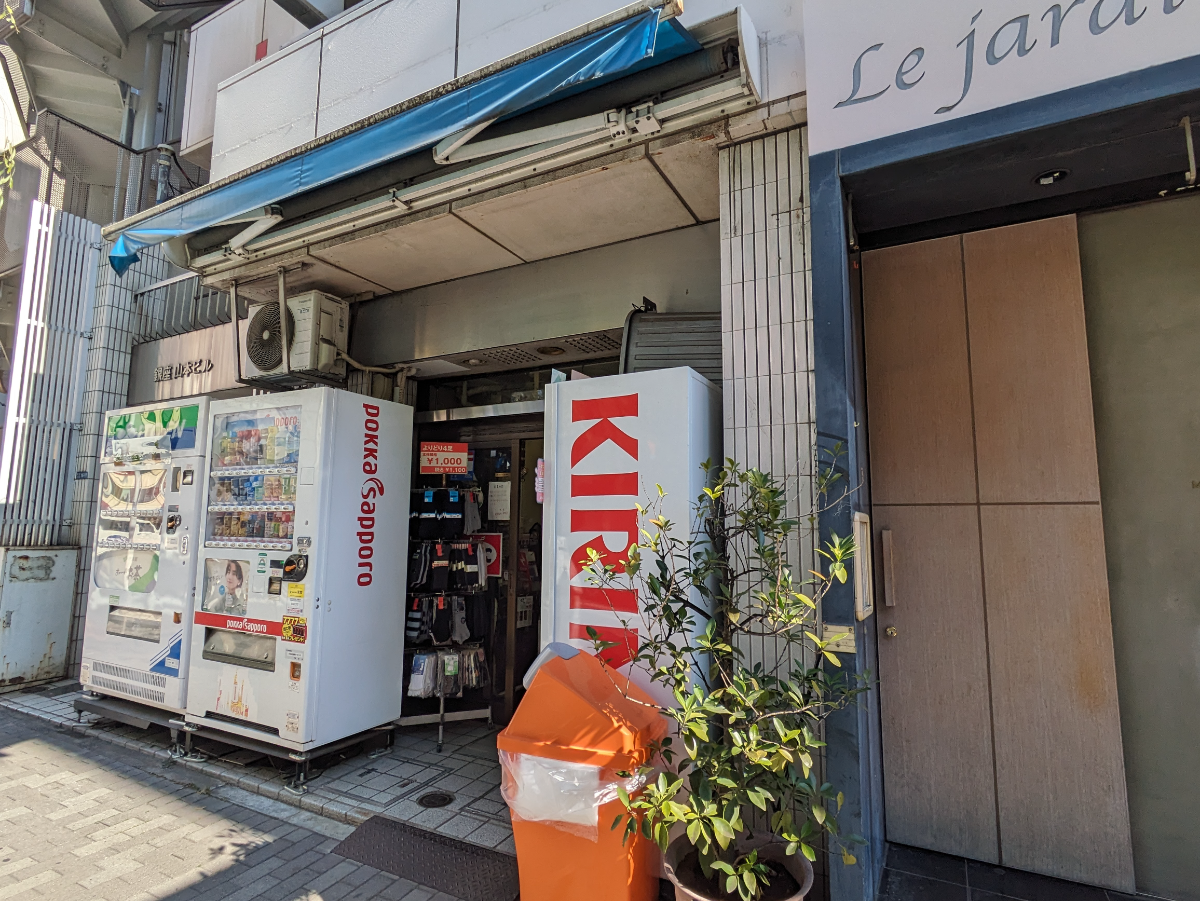 fresh/building/J00100376366_9