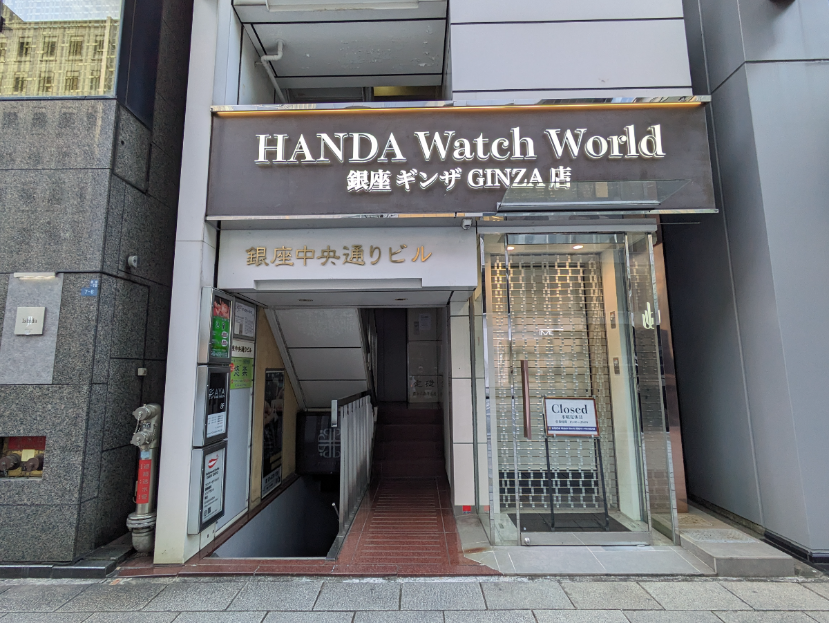 fresh/building/J00100376367_3