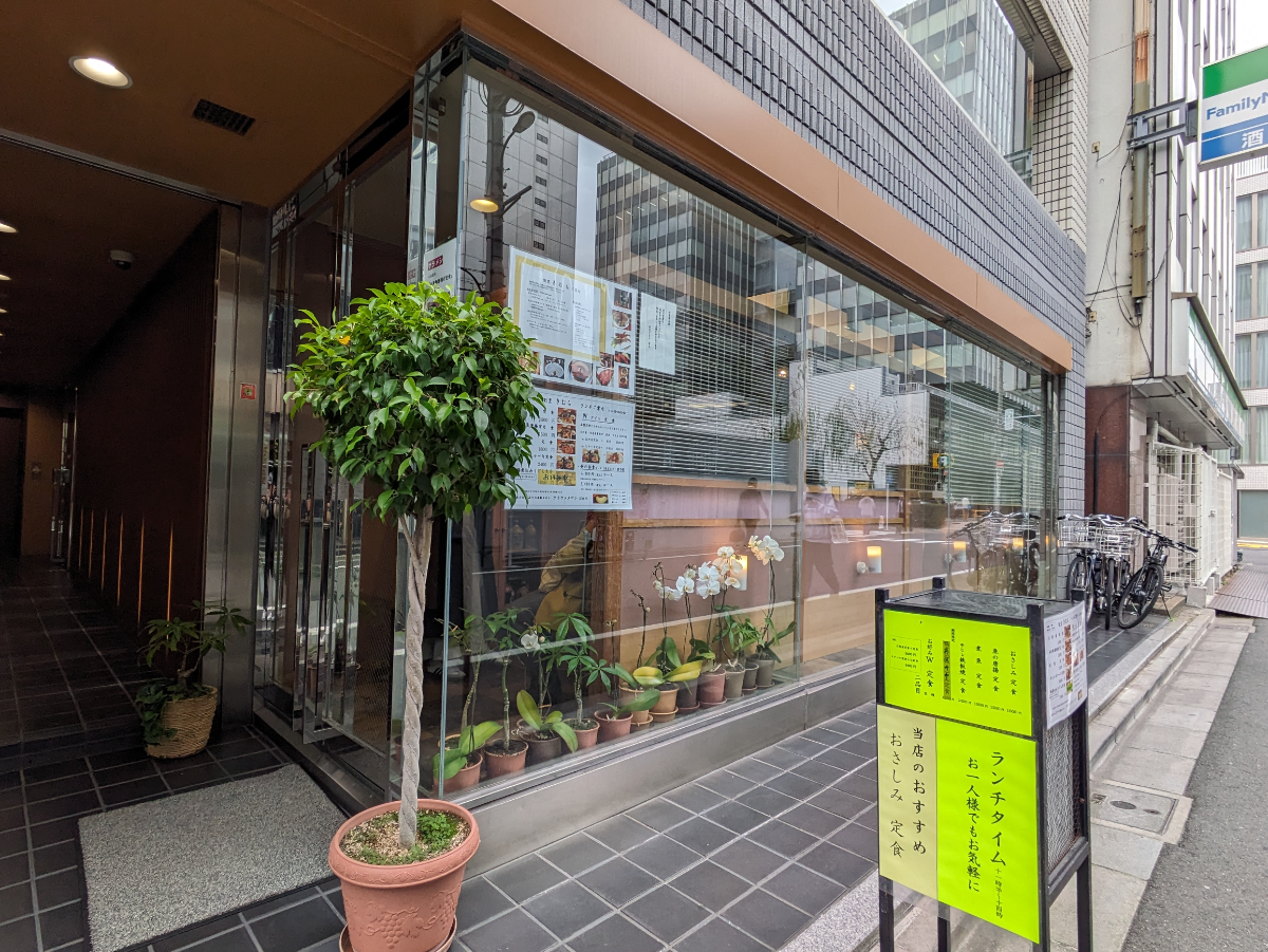 fresh/building/J00100376368_12