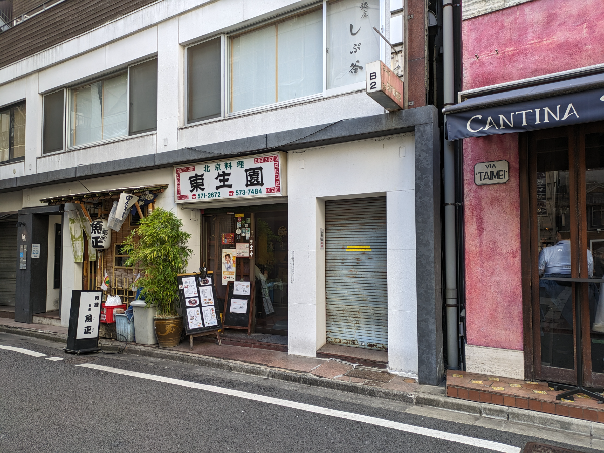 fresh/building/J00100376369_7