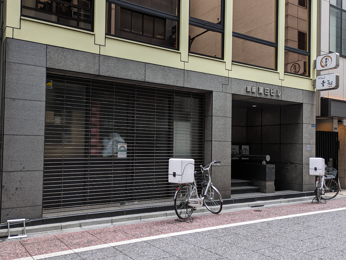 fresh/building/J00100376371_9