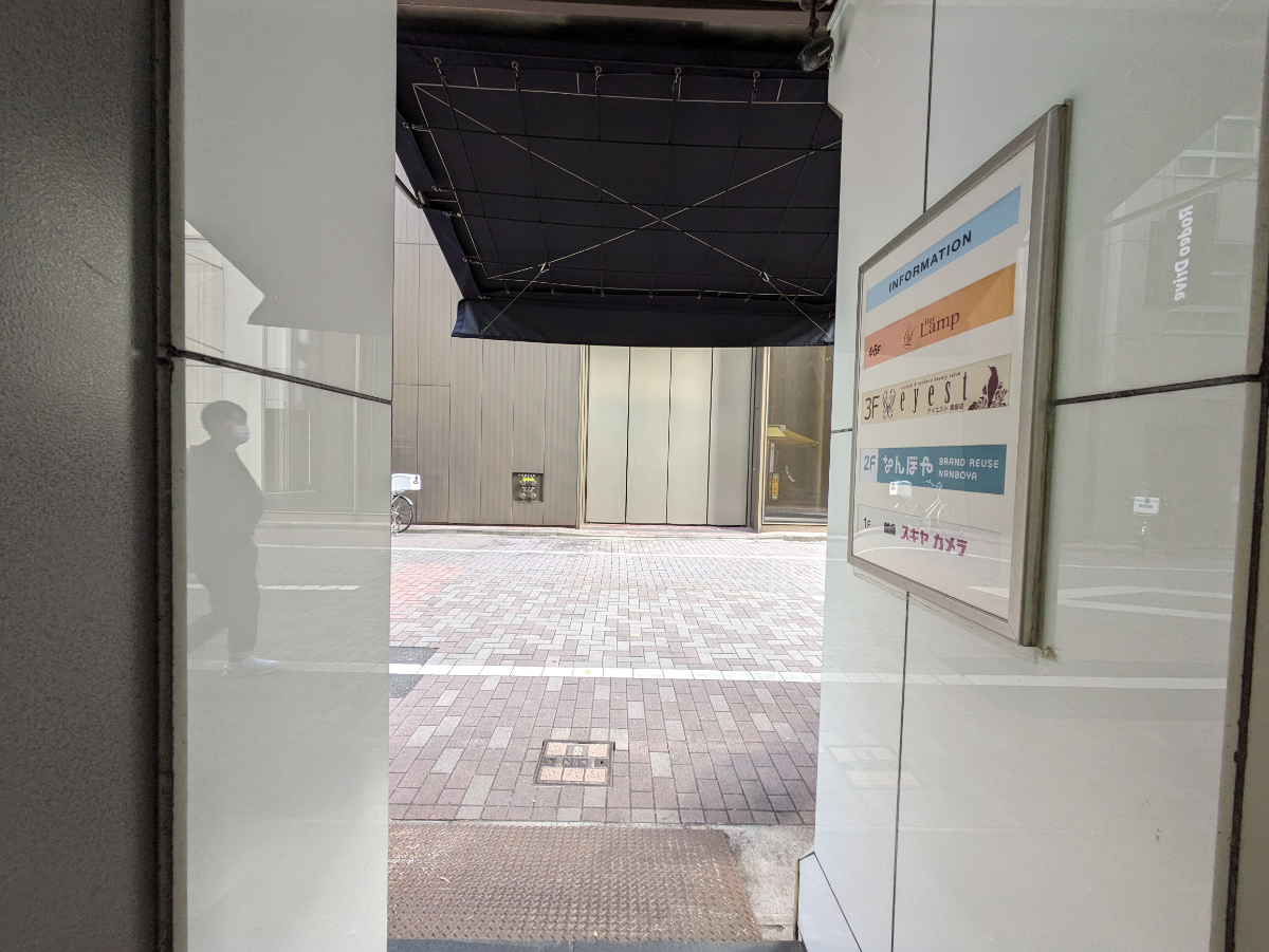 fresh/building/J00100376373_12