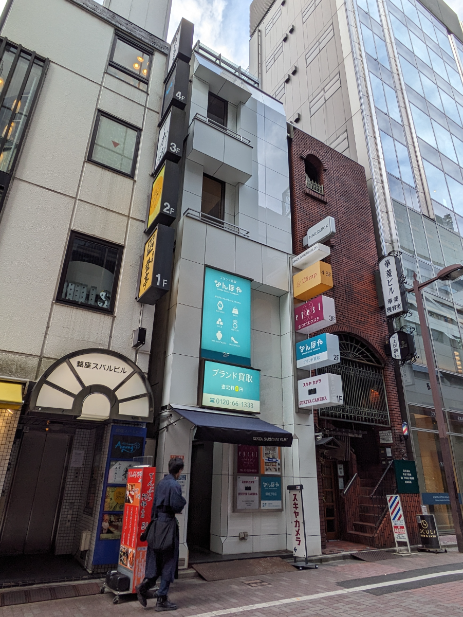 fresh/building/J00100376373_6
