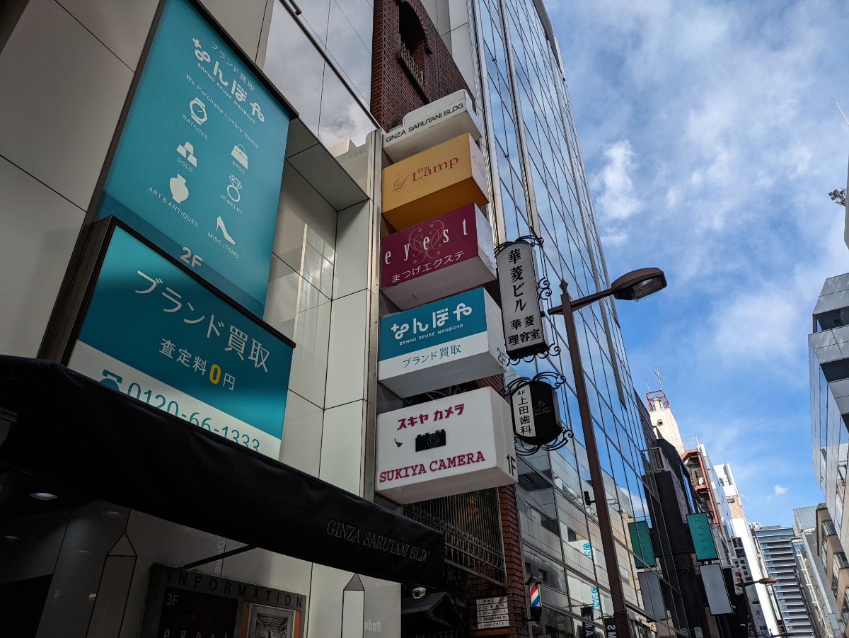 fresh/building/J00100376373_8