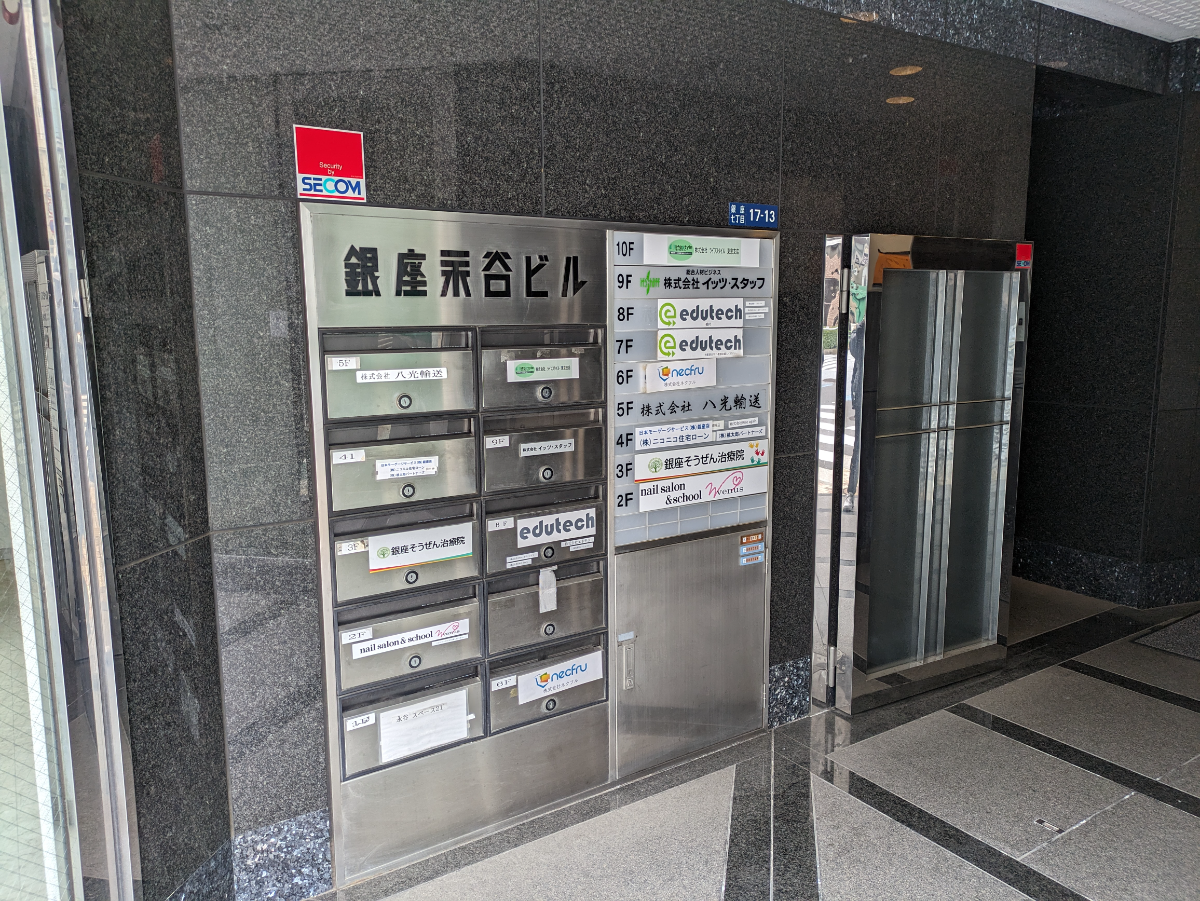 fresh/building/J00100376374_12