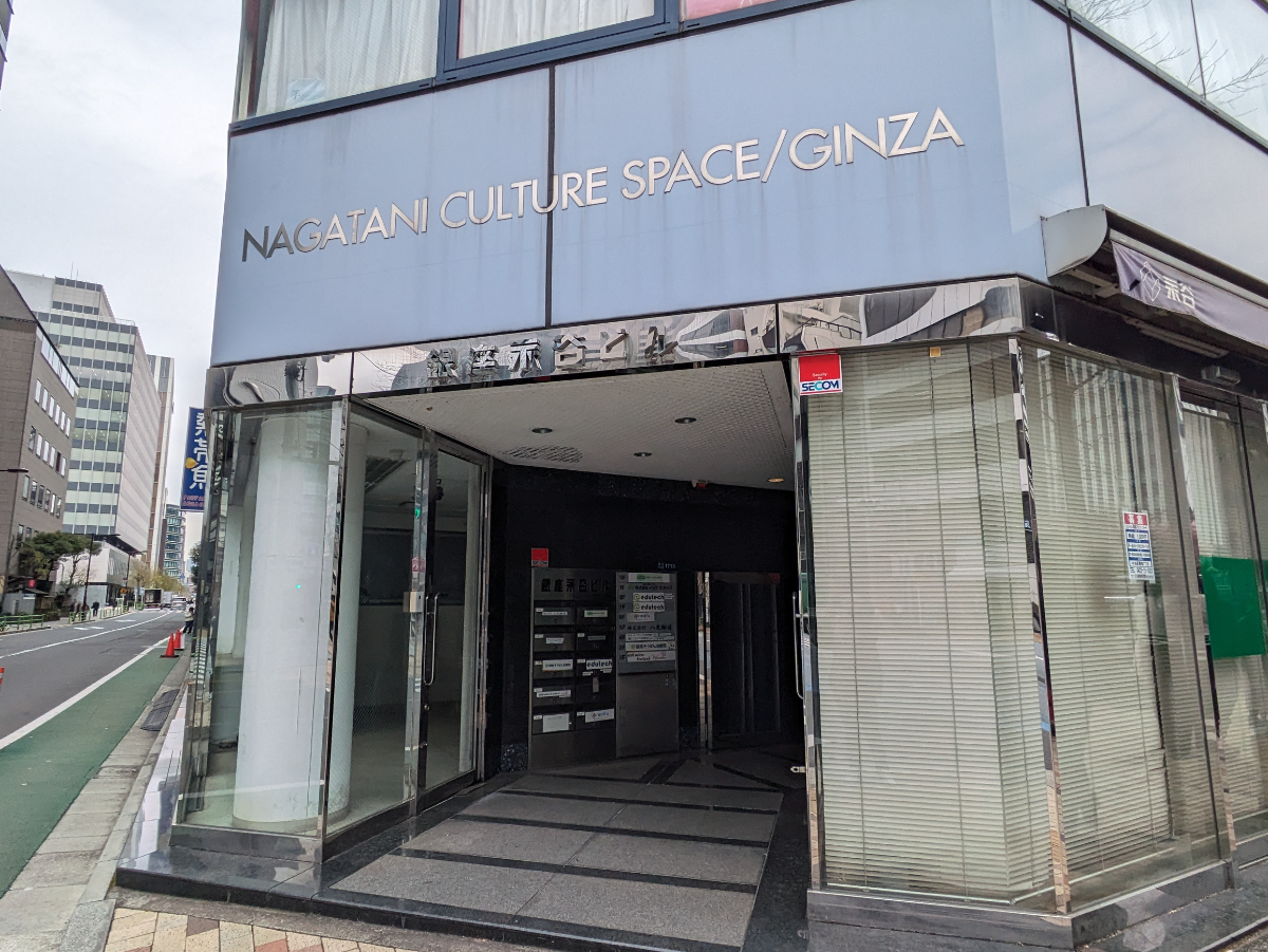 fresh/building/J00100376374_3