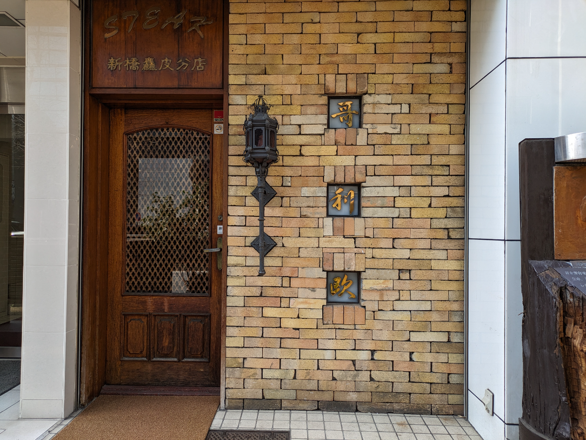 fresh/building/J00100376375_10