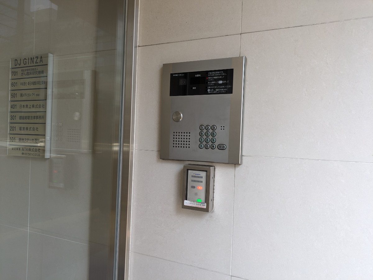 fresh/building/J00100376375_11