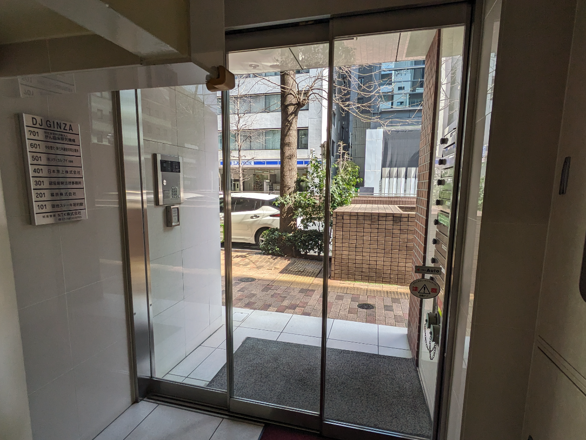 fresh/building/J00100376375_12