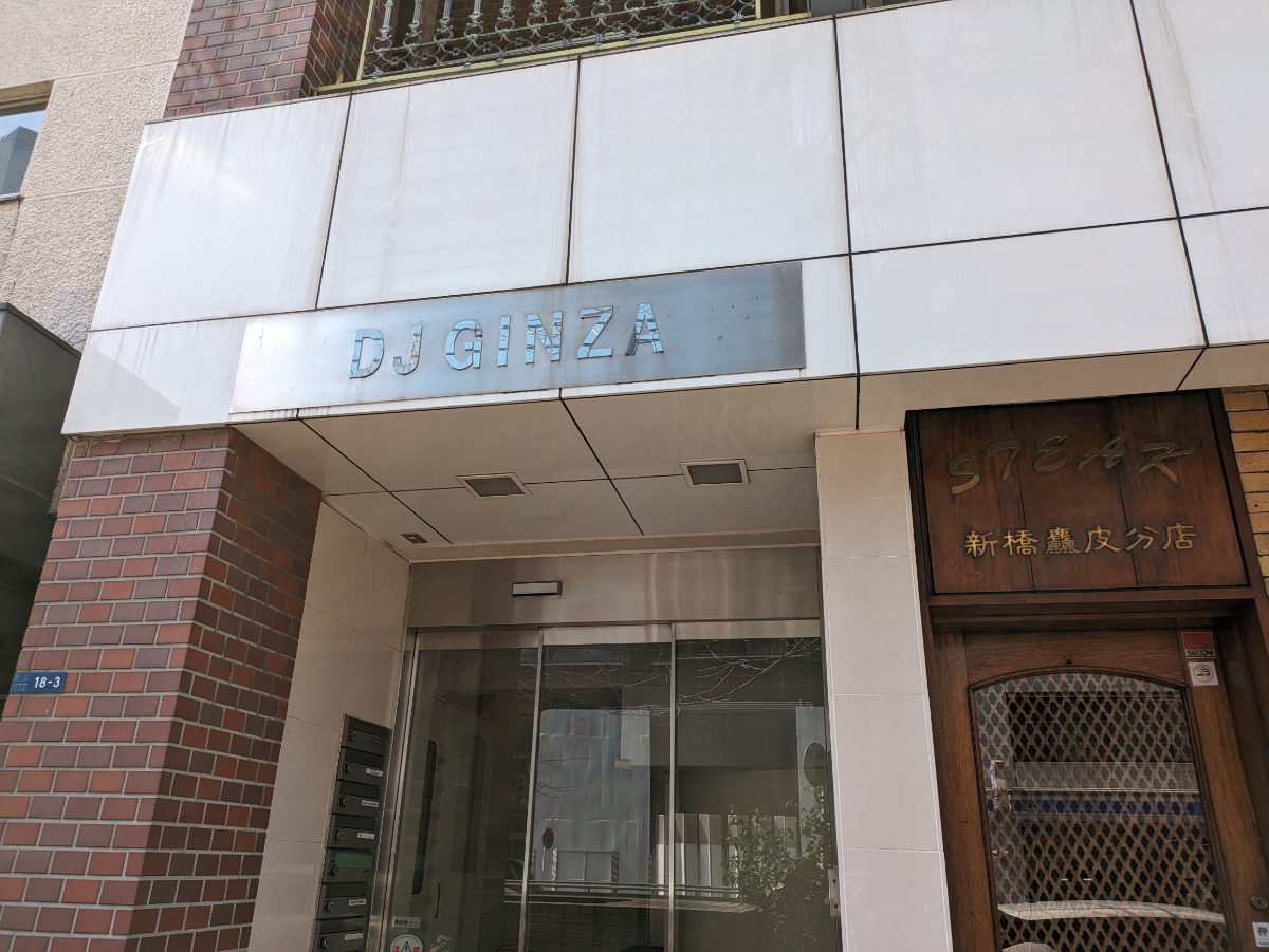 fresh/building/J00100376375_7