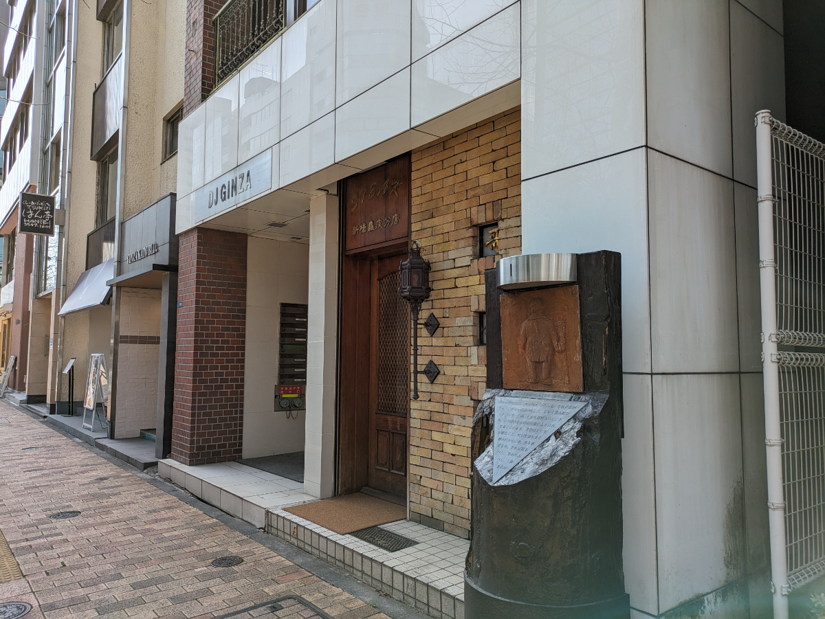 fresh/building/J00100376375_9