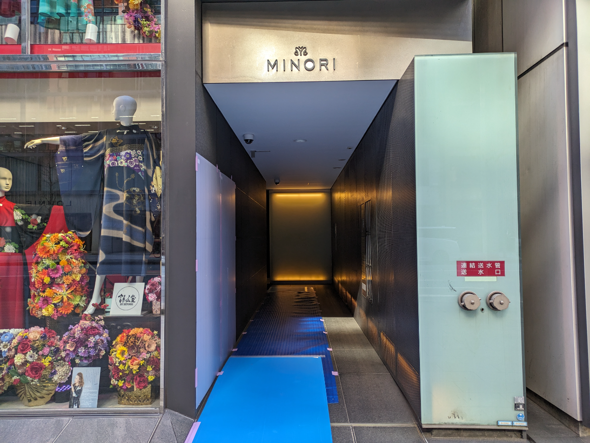 fresh/building/J00100376378_3