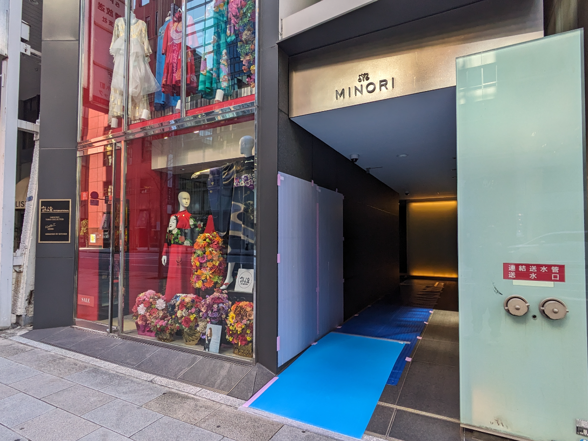 fresh/building/J00100376378_8