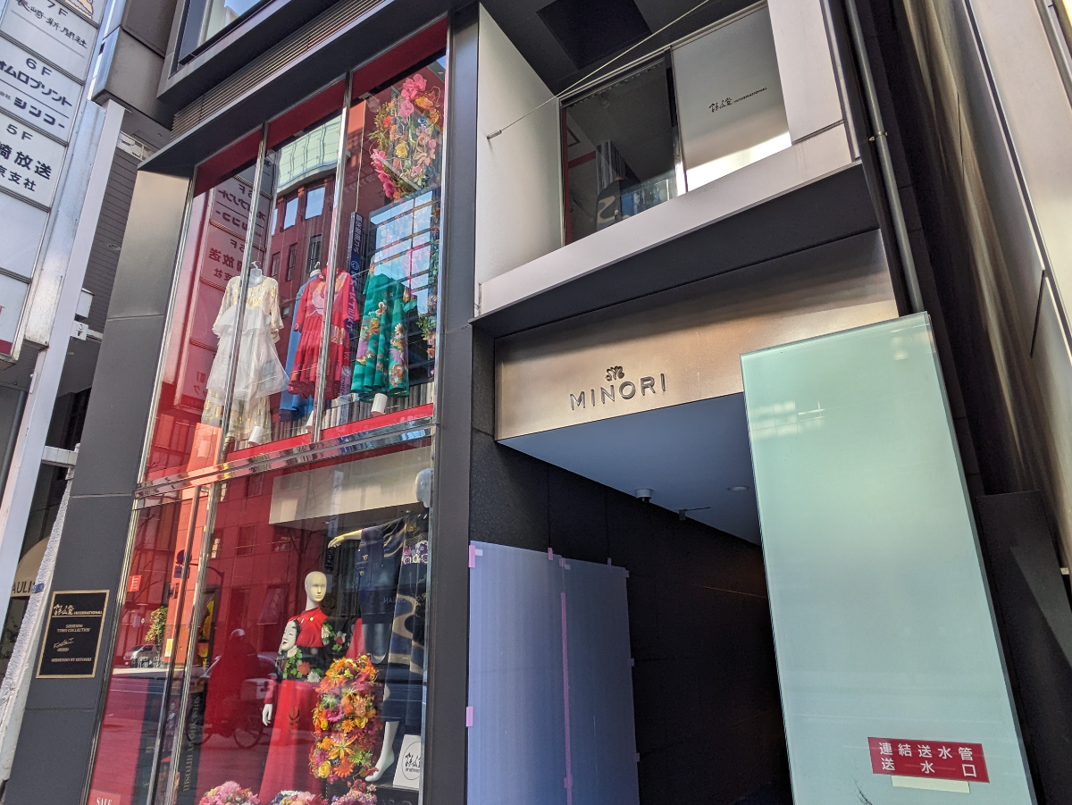 fresh/building/J00100376378_9