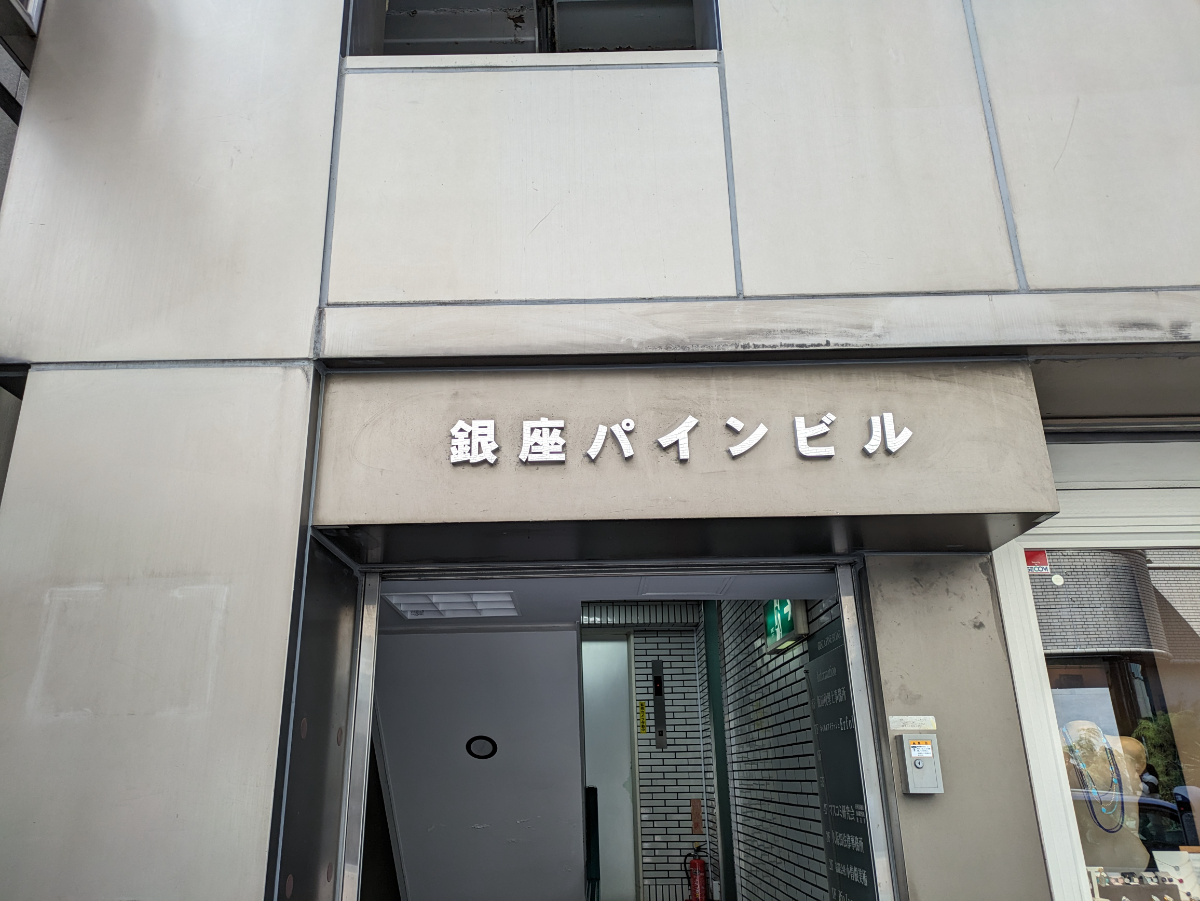 fresh/building/J00100376381_11