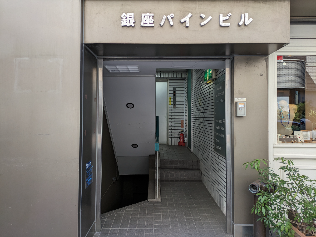 fresh/building/J00100376381_3