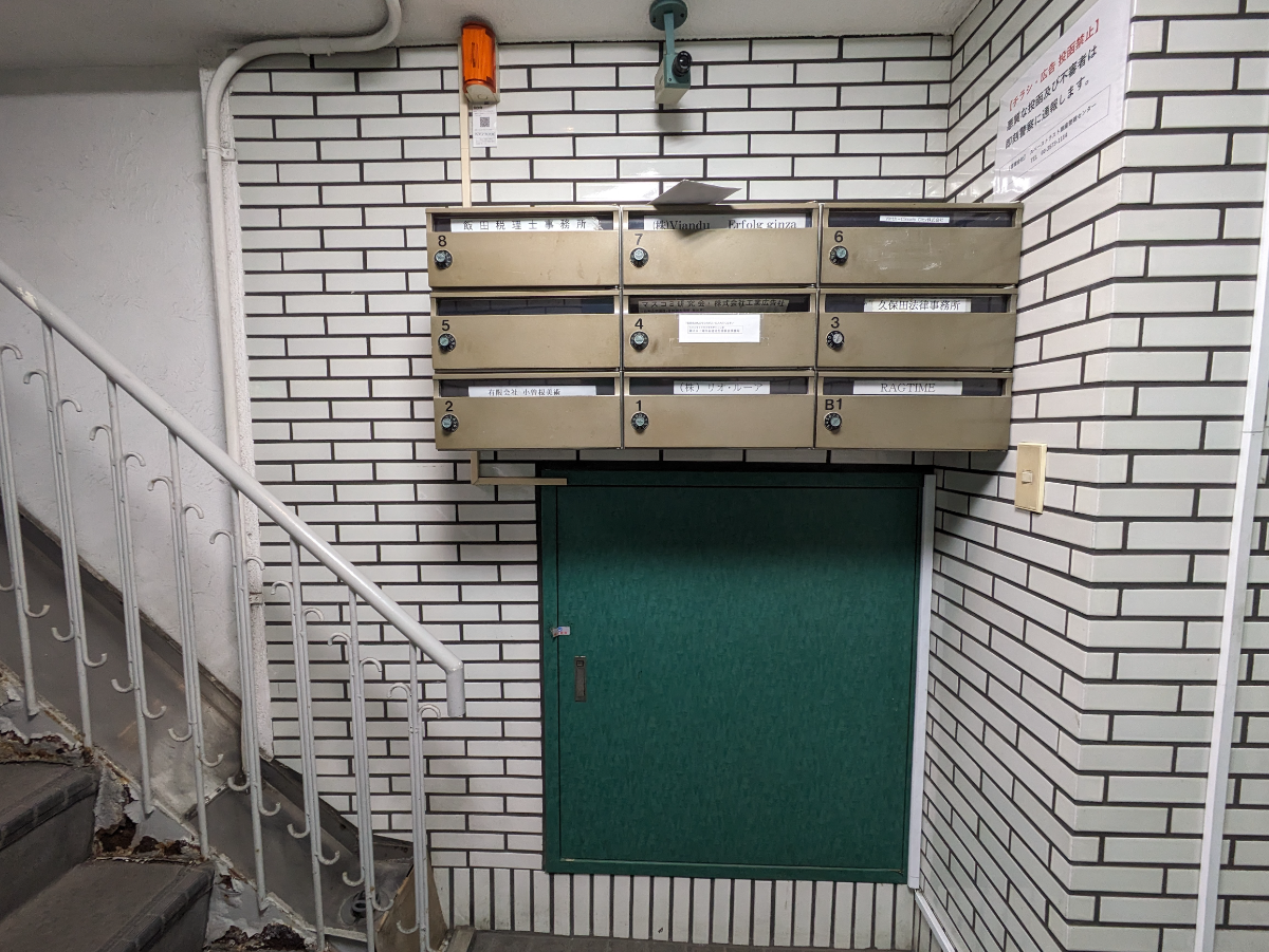 fresh/building/J00100376381_8