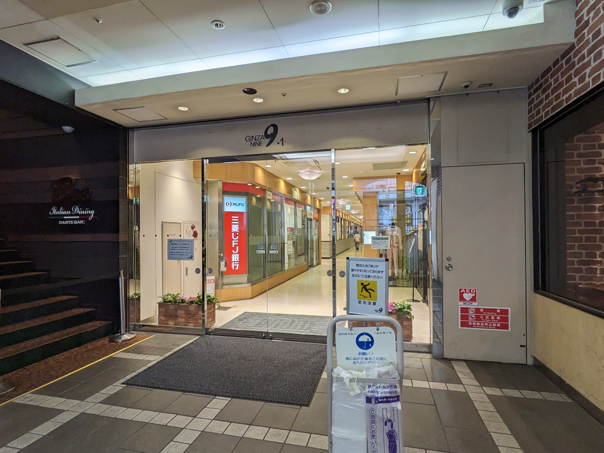 fresh/building/J00100376382_20