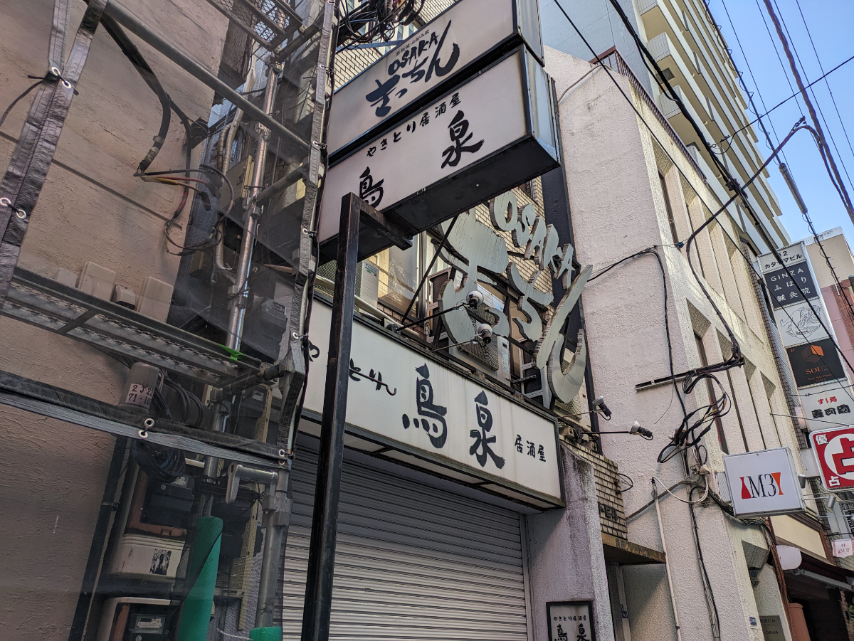 fresh/building/J00100376388_10