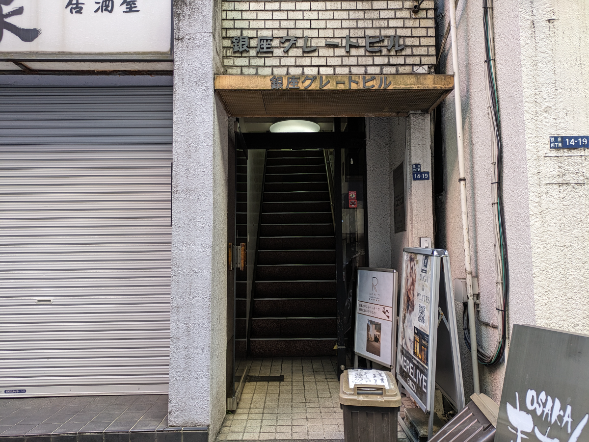 fresh/building/J00100376388_3