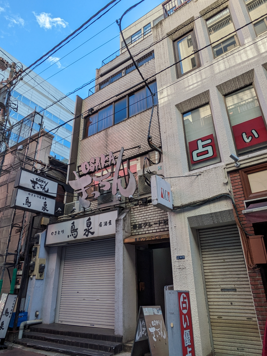 fresh/building/J00100376388_5