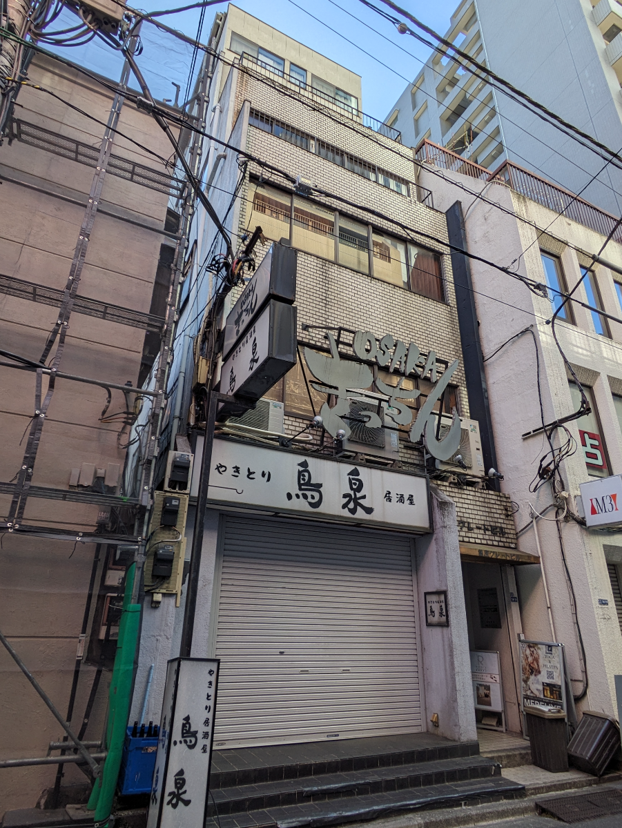 fresh/building/J00100376388_6