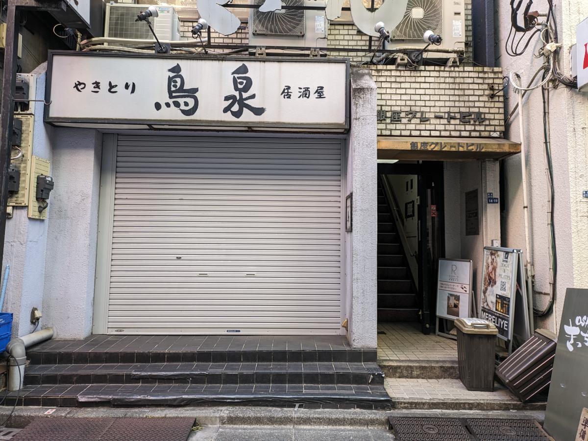 fresh/building/J00100376388_7