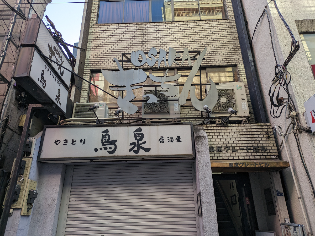 fresh/building/J00100376388_8