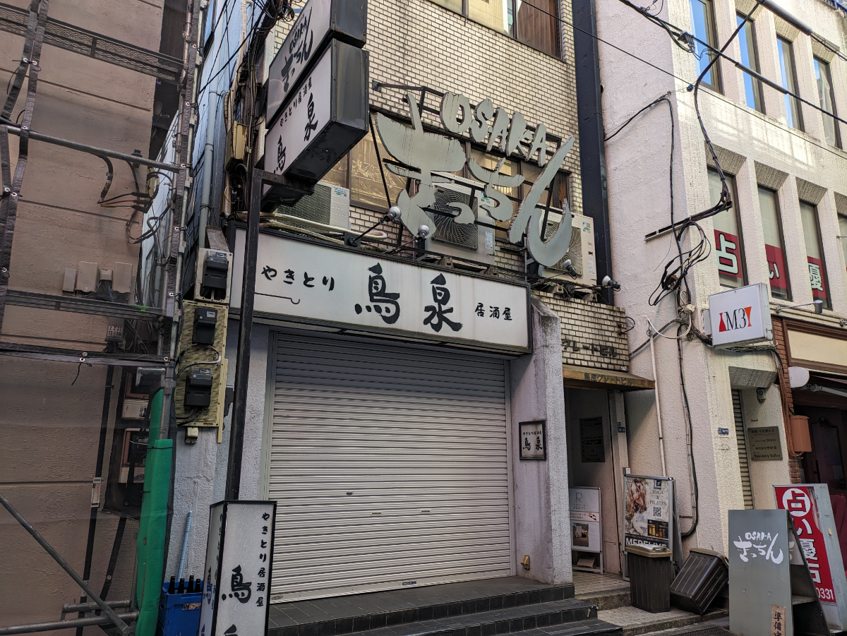 fresh/building/J00100376388_9