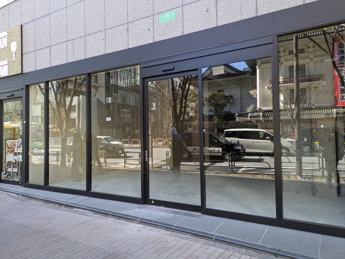 fresh/building/J00100376389_10