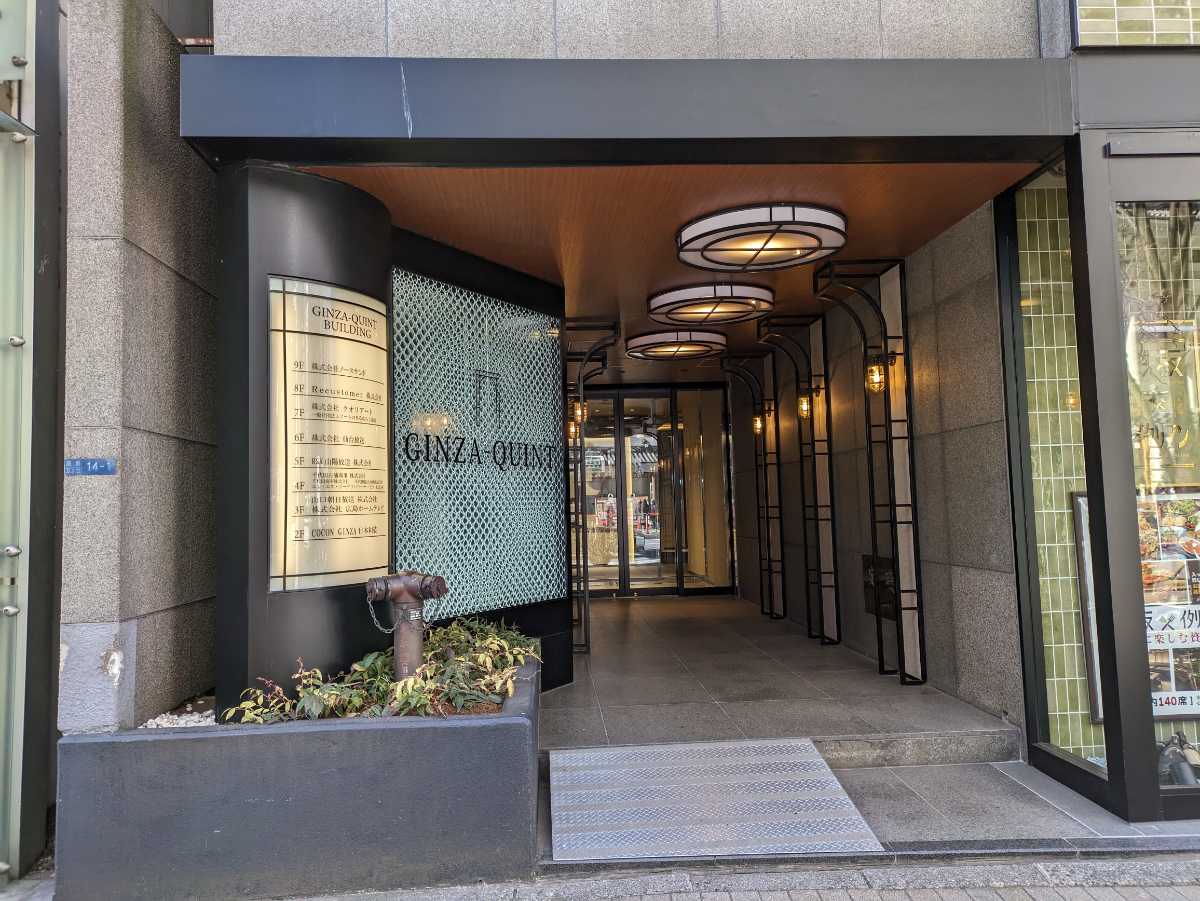 fresh/building/J00100376389_3